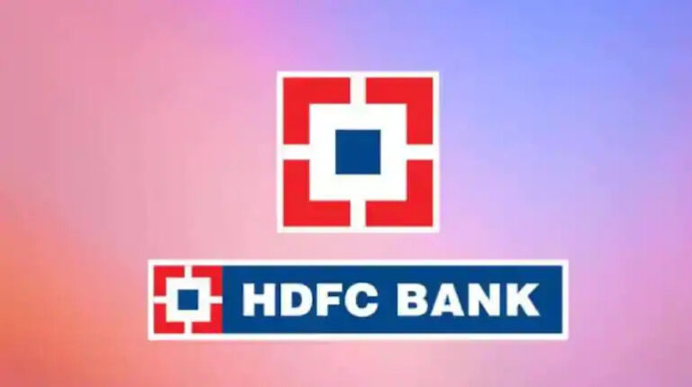 HDFC Bank Share Price